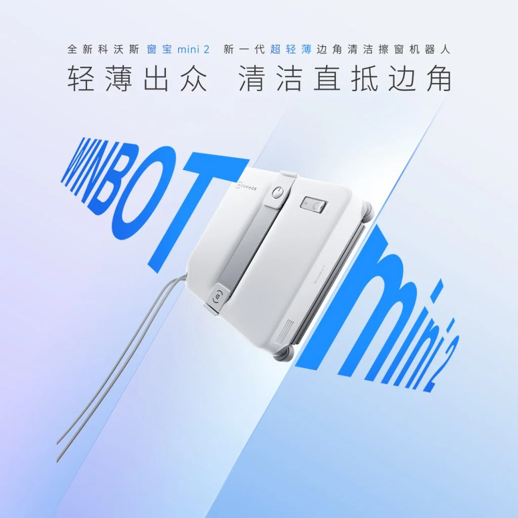 Ecovacs WINBOT mini 2
