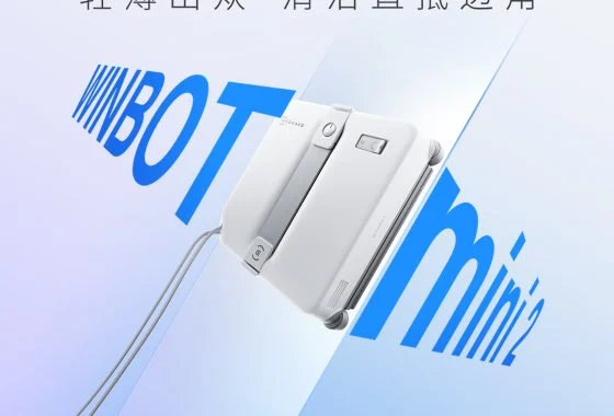 Ecovacs WINBOT mini 2