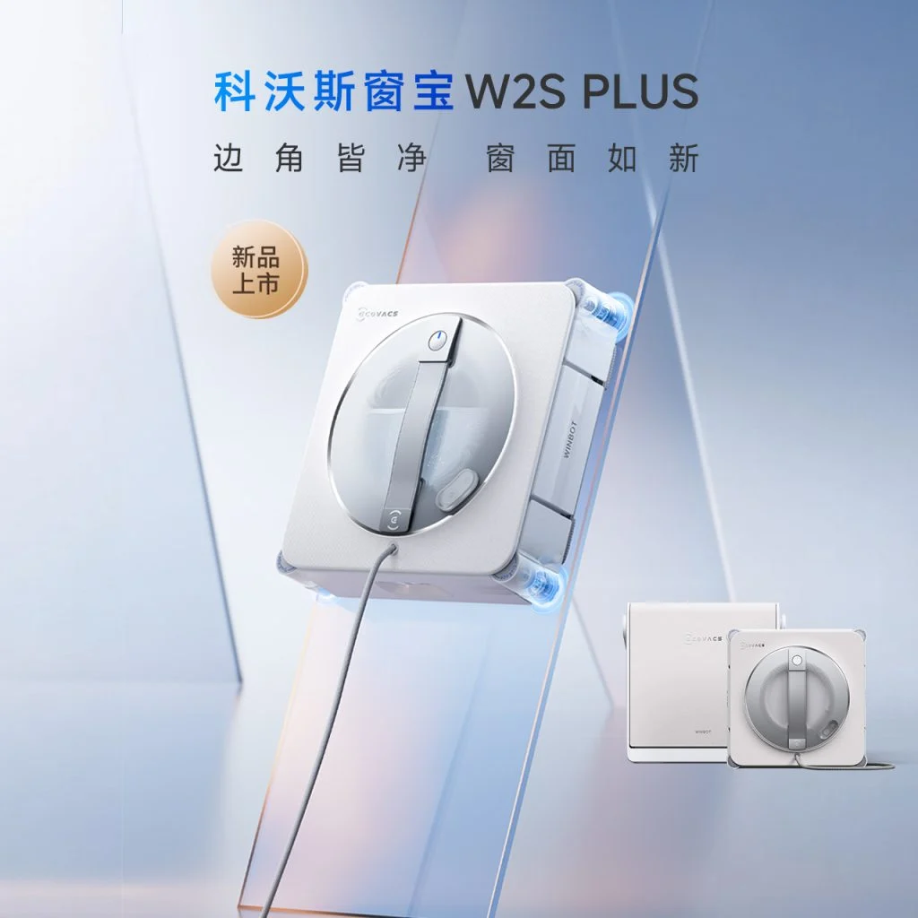 Ecovacs WINBOT W2S PLUS