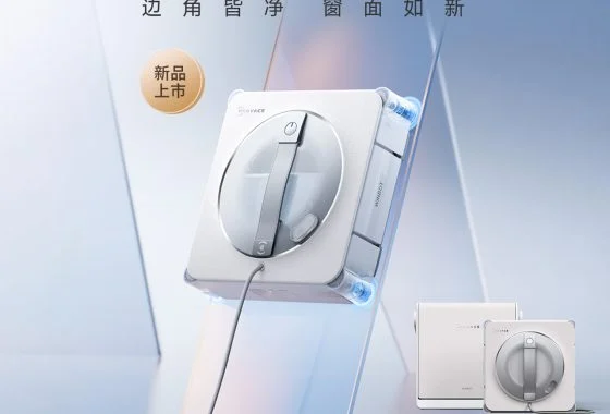 Ecovacs WINBOT W2S PLUS