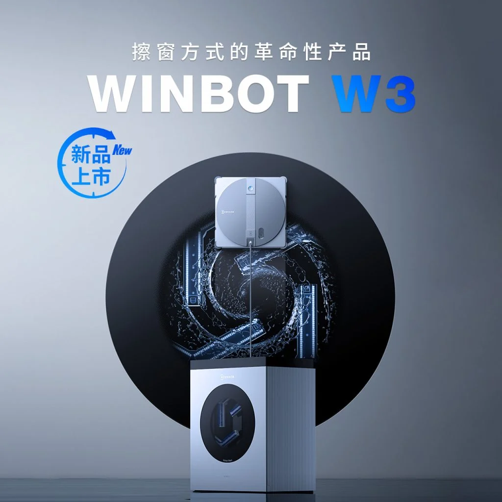 Ecovacs WINBOT W3