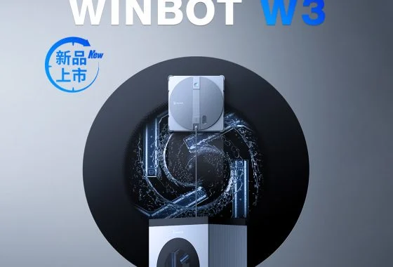 Ecovacs WINBOT W3